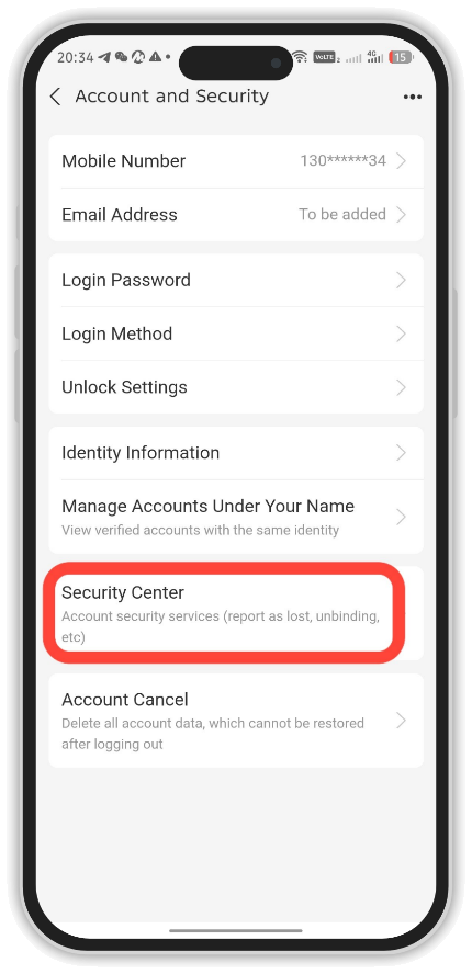 Security Center в Alipay